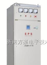 供应三相EPS应急电源