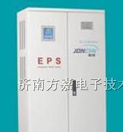 供应EPS应急电源