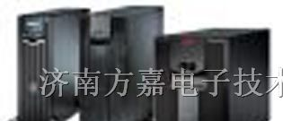 供应APC UPS电源