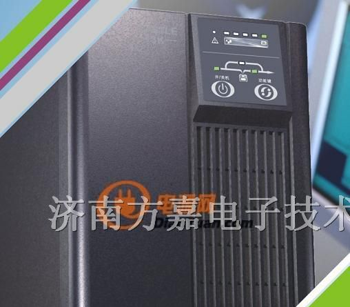 供应山特UPS电源