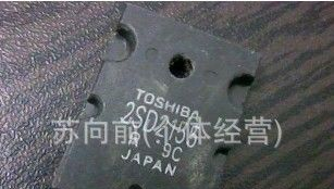 2SD2155结型场效应管N沟道