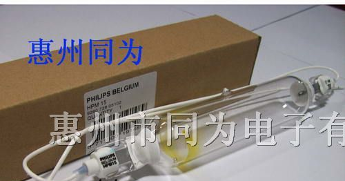 供应PHILIPS UV固化灯管HPM15 1500W-2000W 【现货】