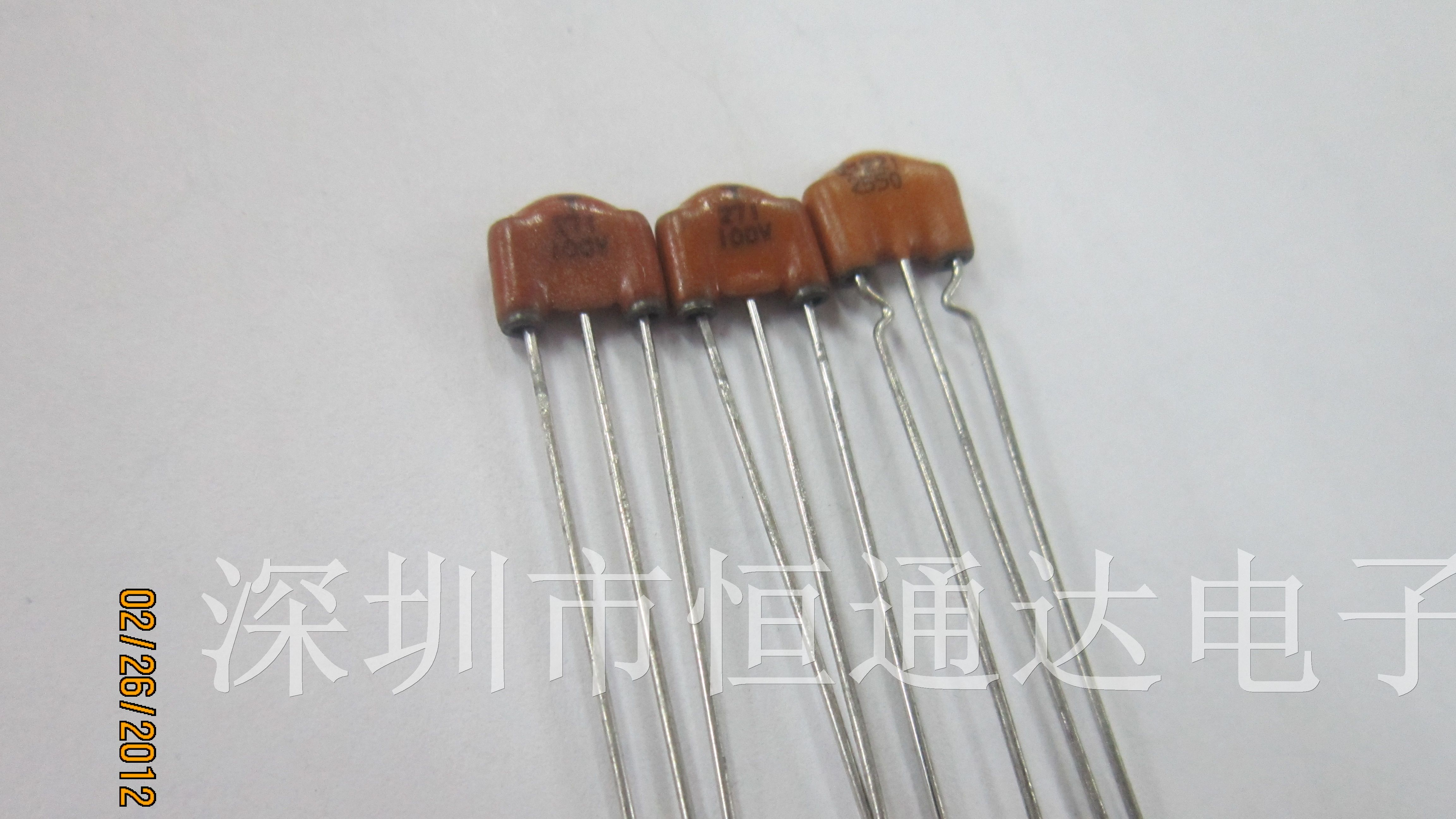 供应全系列滤波电容100V222J