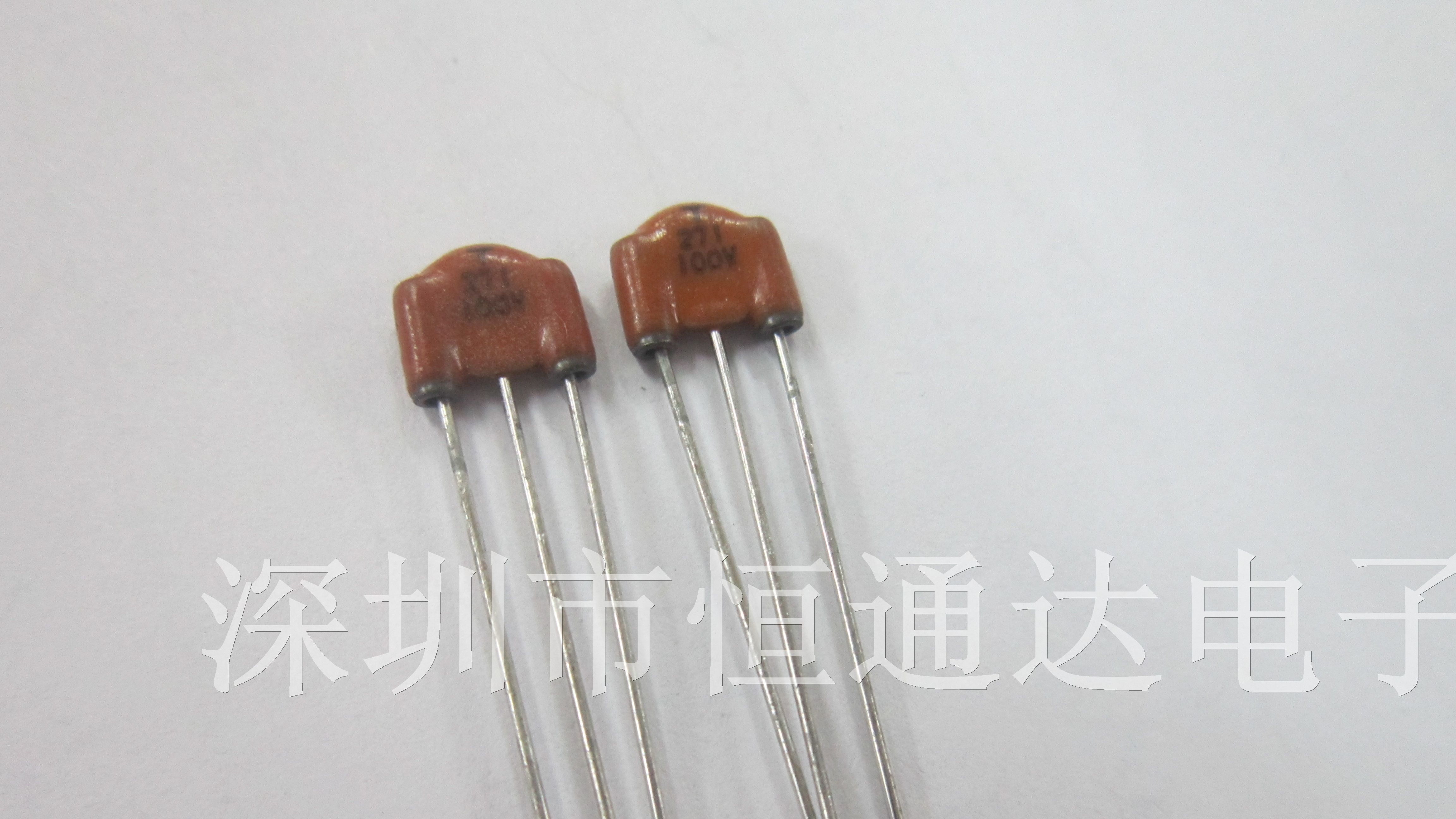 供应全系列滤波电容100V102J