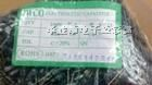 25V100UF 5X11供应全系列铝电解电容优势产品