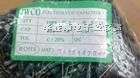 50V1UF 5X11供应全系列铝电解电容优势产品