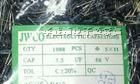50V2.2UF 5X11供应全系列铝电解电容优势产品