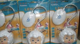 JS-6505   LED充电式台灯  充电台灯