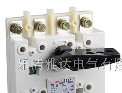 供应隔离开关SIWOG1-80A/4