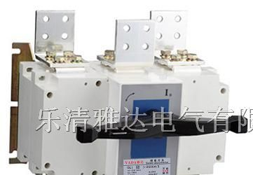 供应隔离开关SIWOG1-3150A/3