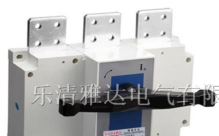 供应隔离开关SIWOG1-1600A/3