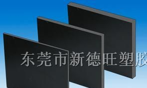 供应黑色玻纤板特点，黑色玻纤板比重，黑色玻纤板密度
