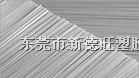 供应PP焊条，塑料焊条，塑料PPR焊条价格