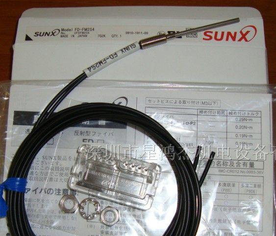 供应接近开关,光纤放大器FD-W8 FD-WKZ1.FD-W8.FD-W44