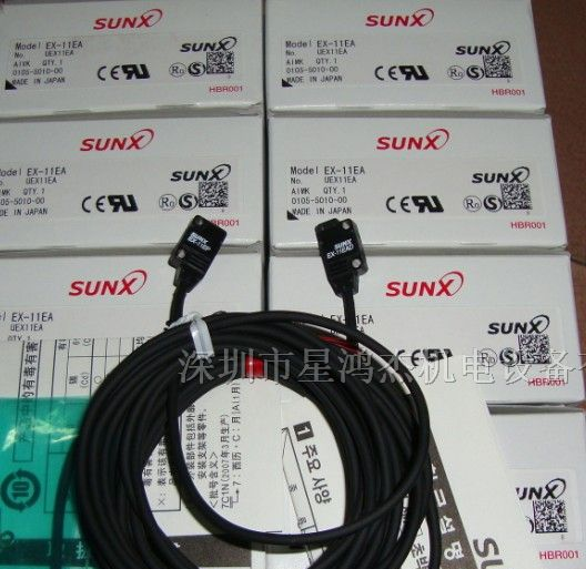 供应光电传感器LS-H91F LS-H91-A LS-H91F-A