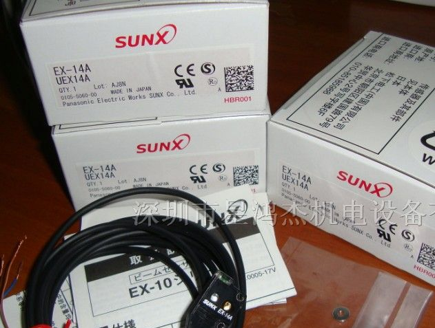 供应光电编码器EQ-502 EQ-502T EQ-511 EQ-511T
