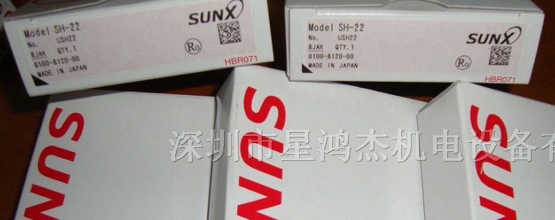 供应光电传感器,光电开关CX-424 CX-424-P CX-421
