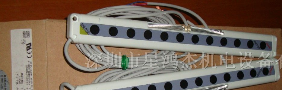 供应光幕传感器CX-24 CX-24S CX-28 CX-28IR