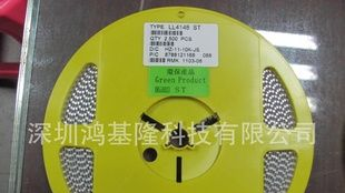 自产自销贴片二极管LL4148