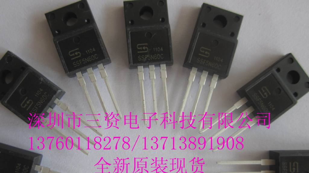 MOS管供应商SSF8N60|TO-220塑封8N60|SSF8N60