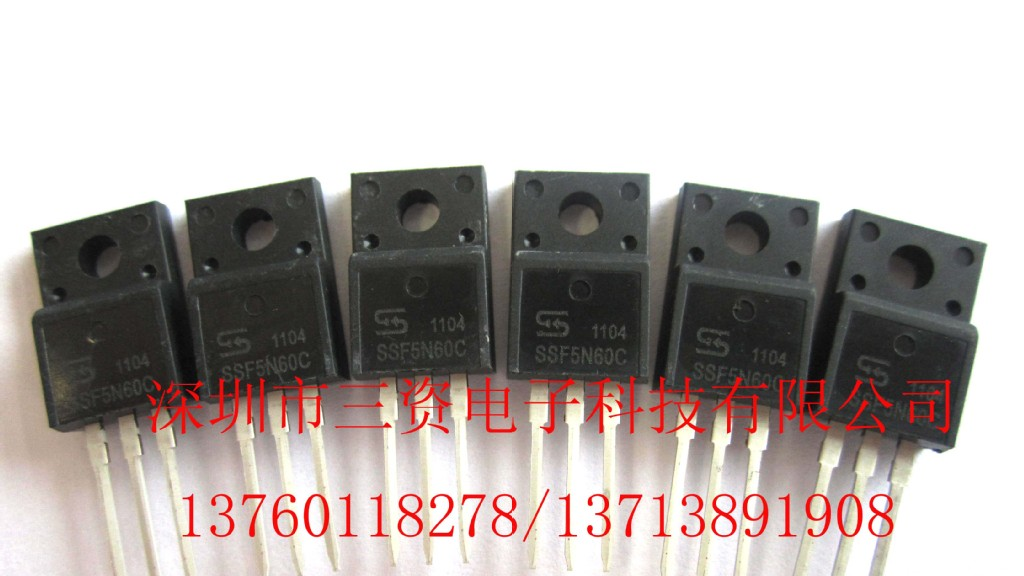 场效应管SSF2N60|2N60