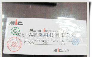 全国提供销售自产自销贴片快恢复二极管FR104