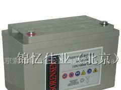 供应索润森蓄电池北京办事处美国索润森蓄电池