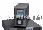 供应伊顿ups电源-伊顿ups电源