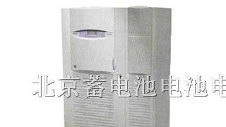 供应艾默生ups电源-艾默生ups电源