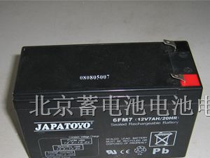 供应东洋蓄电池-东洋蓄电池