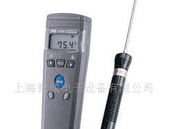 TES1322A红外线测温仪