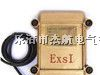 防爆磁性开关、KSA1010A-1-220、KG1010A-5-22