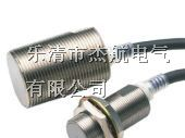 供应接近传感器、E2E-X14MD2-N-Z