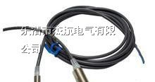 供应欧姆龙接近开关、E2E-X3D2-N-Z