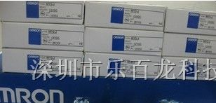 供应原装欧姆龙继电器MY2-J DC12 AC24V AC110V现货