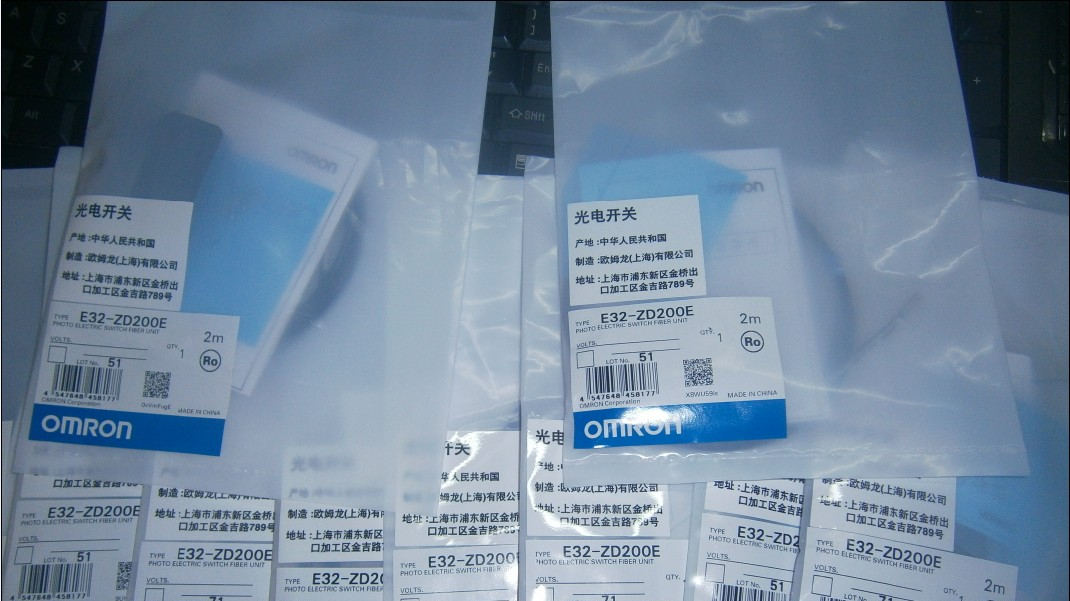 供应全新原装OMRON欧姆龙光电开关传感器E32-ZD200E