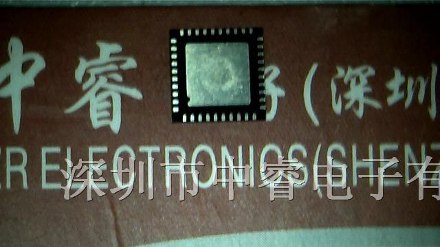 供应集成电路SA9561