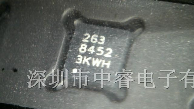 供应集成电路MMA8452QT