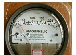 供应MAGRFHELIC压差表2000系列差压计