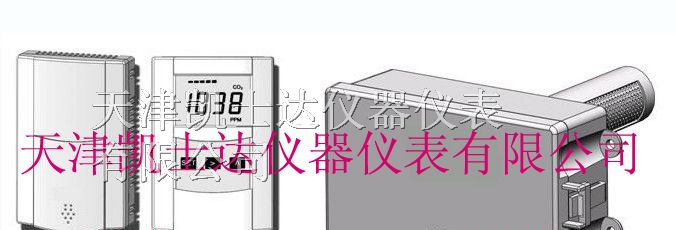 供应CO2二氧化碳变送器，CO2二氧化碳传感器