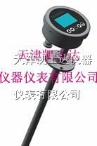 供应天津风速风量风压多参数传感器