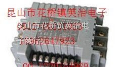 供应SGDH8053ZD固态继电器全新原装现货