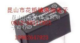 供应SGV15053TH固态继电器全新原装现货