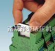 菲尼克斯继电器REL-MR-24DC/21-21进口现货