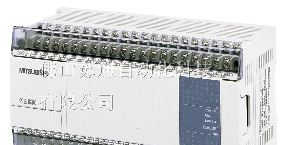 供应三菱原装PLC，日本三菱可编程控制器