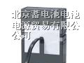 供应APCups电源运城APCups电源