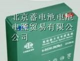 供应双登蓄电池侯马双登蓄电池