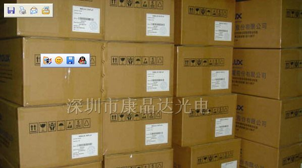 供应晶采液晶屏AT480320A