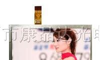 供应群创7寸液晶屏AT070TN07