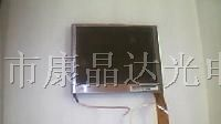 供应AU2.5寸A025CN01液晶屏